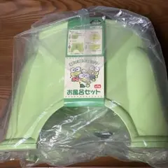 【新品】 サンリオ けろけろけろっぴ お風呂セット バスチェア 湯おけ 手おけ