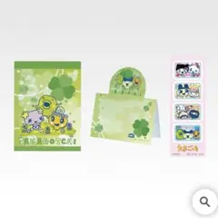 たまごっち 一番くじ G賞 なつかしステーショナリー メモ帳＆ステッカー