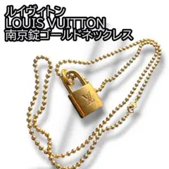 Item thumbnail for item dab5a75a-fdb3-4147-8d4f-c5640f2b56b6