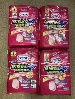 Item thumbnail for item 47393e04-9c36-4496-b1f4-67364400e6fe