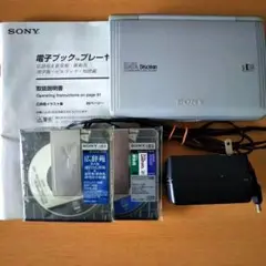 SONY - 平成レトロ品　 SONY 電子辞書　データディスクマン　DD-85 ジャンク品 SONY - 平成レトロ品 SONY 電子辞書 データディスクマン DD-85