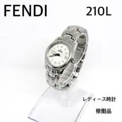 稼働　FENDI レディース時計 210L 外装超音波洗浄済　新品電池交換済