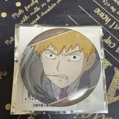 モブサイコ100 Ⅱ トレーディングホログラム缶バッジ 霊幻新隆