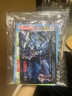 WHG × GUNPLA