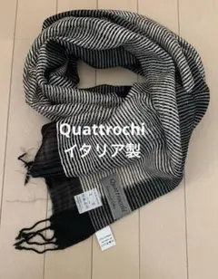 新品未使用　Quattrochi シルク　ストール ショール　イタリア製