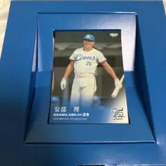 ライオンズ75周年シリーズ vol.2 レギュラーカード コンプリート 即購入◎
