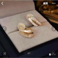 パール風×ビジュー ゴールドイヤリング 痛くなりにくい 結婚式　ビジネス