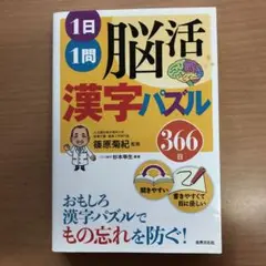 Item thumbnail for item 2b7f041b-36b3-4175-b09e-61274fefc8aa