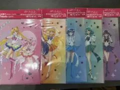 セーラームーン　明治　クリアファイル５枚セット