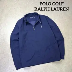 傷あり POLO GOLF RALPH LAUREN ゴルフ ナイロンジャケット