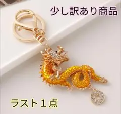 Item thumbnail for item 4cf1cc23-2b55-4824-81ed-614b108da23d