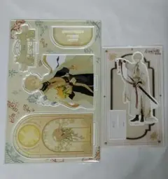 ゼン