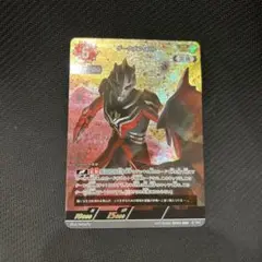 ダークメフィストAP 美品　BP03-085 復讐と闇の輪廻