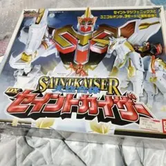 DXセイントカイザー　天空合体　魔法戦隊マジレンジャー