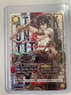 Item thumbnail for item be5caad1-9b70-4203-9622-ba9dade6ef37