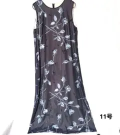Item thumbnail for item f8036232-e560-4638-8bd6-78b0ec5ace7e
