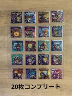 遊戯王マンシール20枚コンプリート