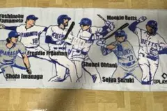 【新品】MLB Players ドジャース カブス　タオル 大谷翔平　即購入⭕