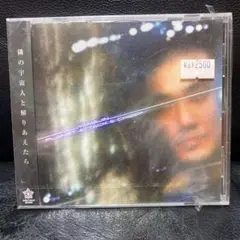 新品 KIMIGAYO \"アナログ2LP\" 山仁 yamazin 日本語ラップ 山仁商品一覧｜JAZZ｜ディスクユニオン・オンラインショップ