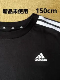 【新品未使用】adidas Tシャツ★