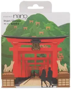 カワダ(Kawada) ペーパーナノ 稲荷神社