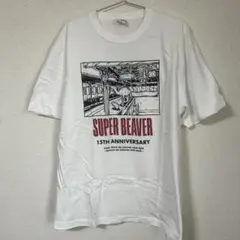 SUPER BEAVER Tシャツ Lサイズ 15周年記念限定 SUPER BEAVER Tシャツ Lサイズ 15周年記念限定 - メルカリ