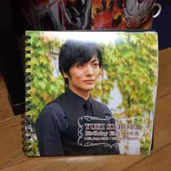 久保田悠来　イベント会場限定グッズ　セット 2025年最新】写真集 久保田悠来の人気アイテム - メルカリ