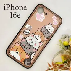 iPhone16eケース アニマル ソフトTPU背面D ☆おまけガラスフィルム付