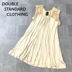 Item thumbnail for item faead02d-d0bd-47f0-bd4d-0d3a0b87ff7d