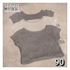 Item thumbnail for item febd9287-ee88-4e48-bd0c-3c0af2d1b116