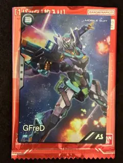 【未開封品】アーセナルベース　 (ジークアクス)放送記念　PR　ジフレド