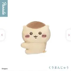 Item thumbnail for item e72d5a16-a3e6-4e0c-a984-541d0d5be5e2