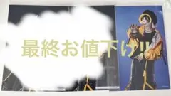 Item thumbnail for item 4e25e801-6049-48de-a5c8-9ba84f8462b2