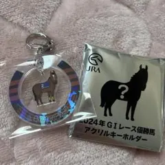 JRA ウェルカムチャンス シークレット キタサンブラック アクリルキーホルダー