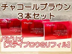 Item thumbnail for item 19f2986b-60bd-4fab-becd-304cf5b920b5