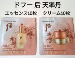 Item thumbnail for item f59962be-1ea6-447c-ba40-9e78ed8db8c4