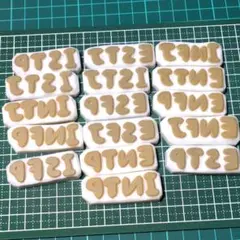 消しゴムはんこ MBTI プロフ
