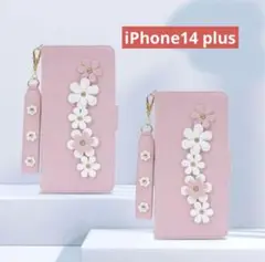 Item thumbnail for item 363839d9-3569-4557-b33a-d1de36889f8d