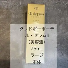 Item thumbnail for item cf5243e8-0d34-4191-ba8f-a92175c4d556