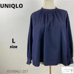 美品UNIQLO ユニクロ レーヨンスキッパーブラウス シャツ 七分袖 シンプル