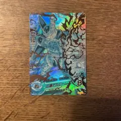 ドラゴンボールヒーローズ セルカード