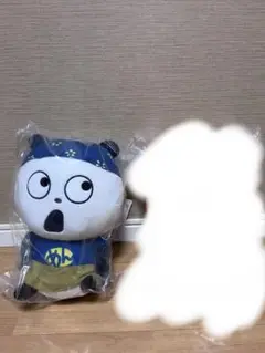 Item thumbnail for item 32663805-bfd2-45b4-a2b8-a3f22bbd64fe