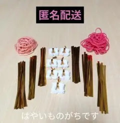 Item thumbnail for item d2a2e037-4d9a-4125-9ab9-a9919fe3eda2