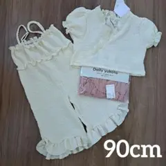 【新品タグ付】デイリーゆかた　90cm