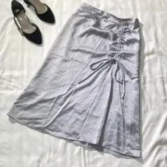 【エストネーション】ロングスカート 光沢 レディース 夏 オシャレ(M)