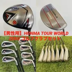 Item thumbnail for item 61f3bda3-6ab4-4d69-a957-7e66bc28ebc0