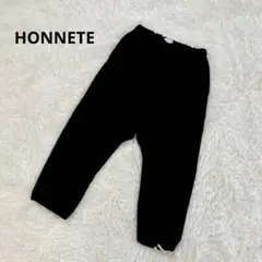 2025年最新】Honnete サルエルパンツの人気アイテム - メルカリ