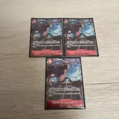 ワンピースカード　エドワードニューゲート　プロモ