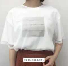 新品未使用　RETRO GIRL レトロガール　チュールレイヤード　Tシャツ