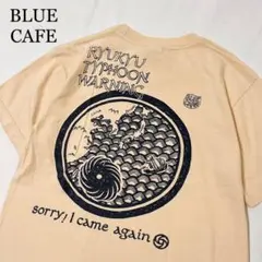 BLUE CAFE 石垣島 沖縄 アート プリント Tシャツ ベージュ